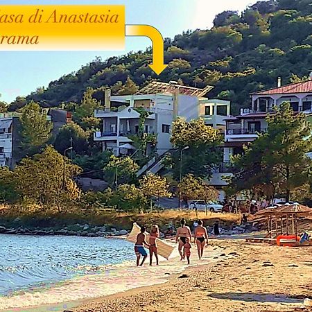 La Casa Di Anastasia - Panorama Nea Karvali Buitenkant foto