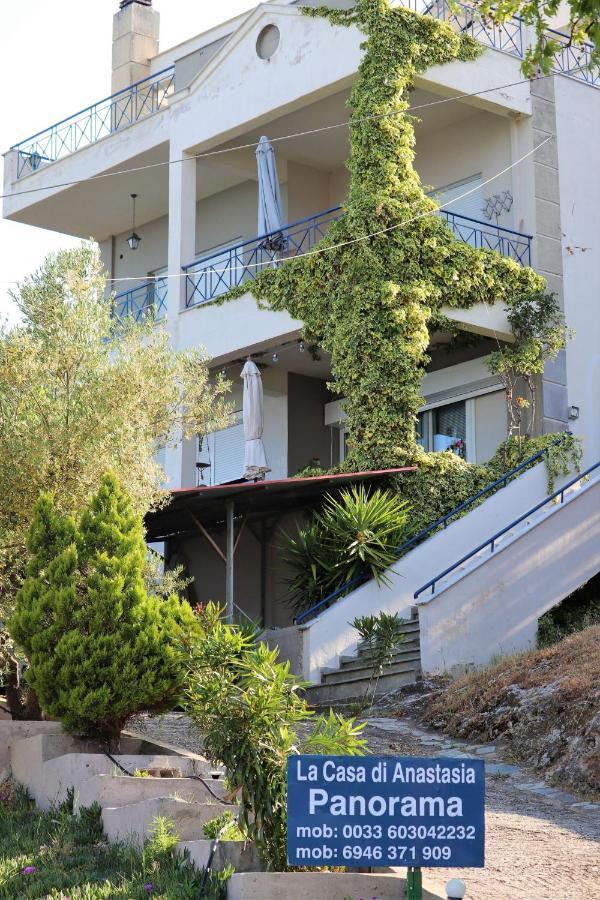 La Casa Di Anastasia - Panorama Nea Karvali Buitenkant foto