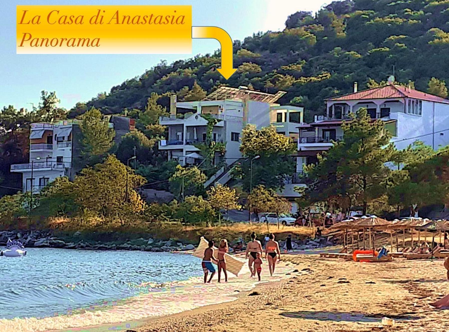 La Casa Di Anastasia - Panorama Nea Karvali Buitenkant foto