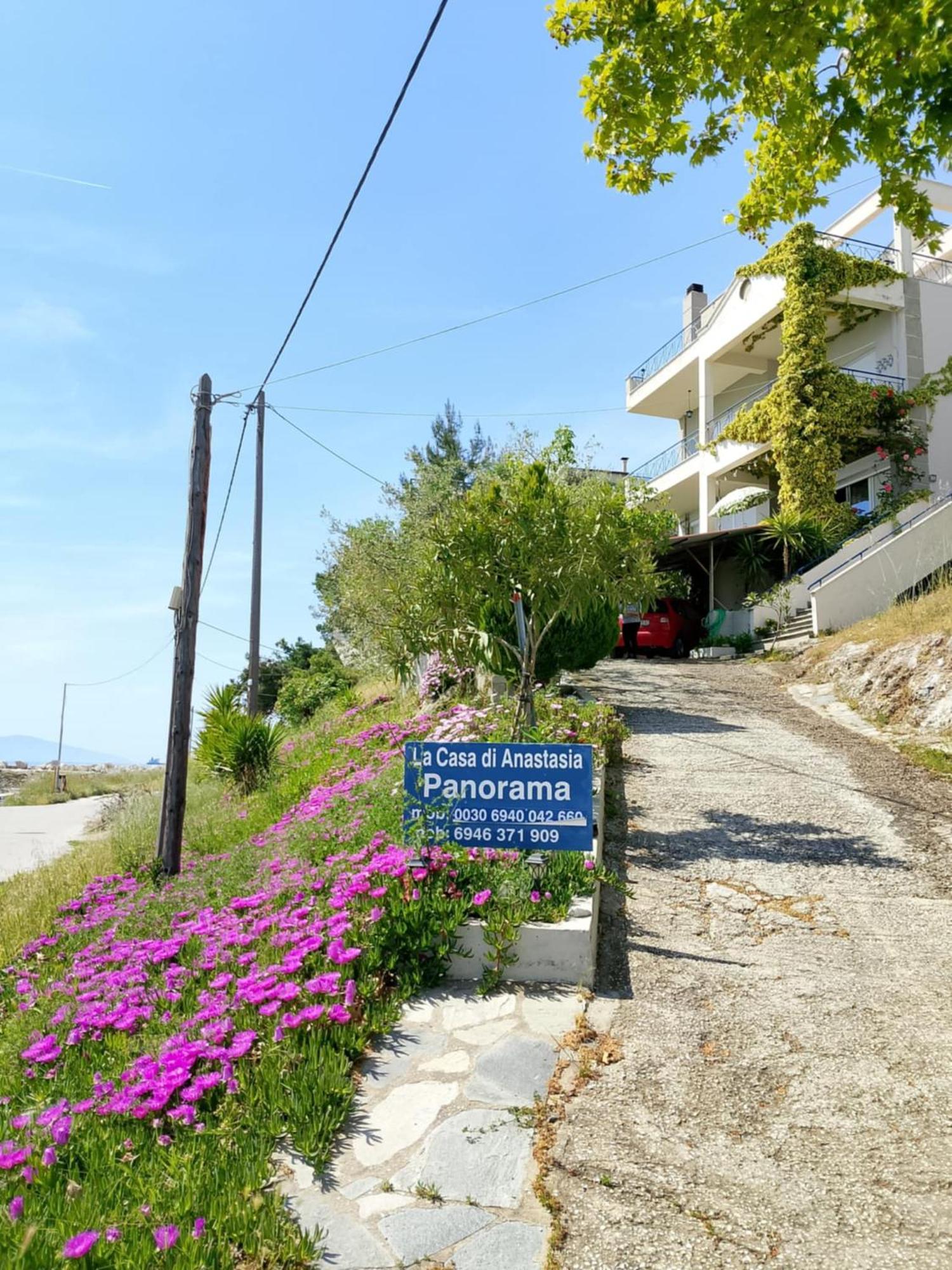 La Casa Di Anastasia - Panorama Nea Karvali Buitenkant foto
